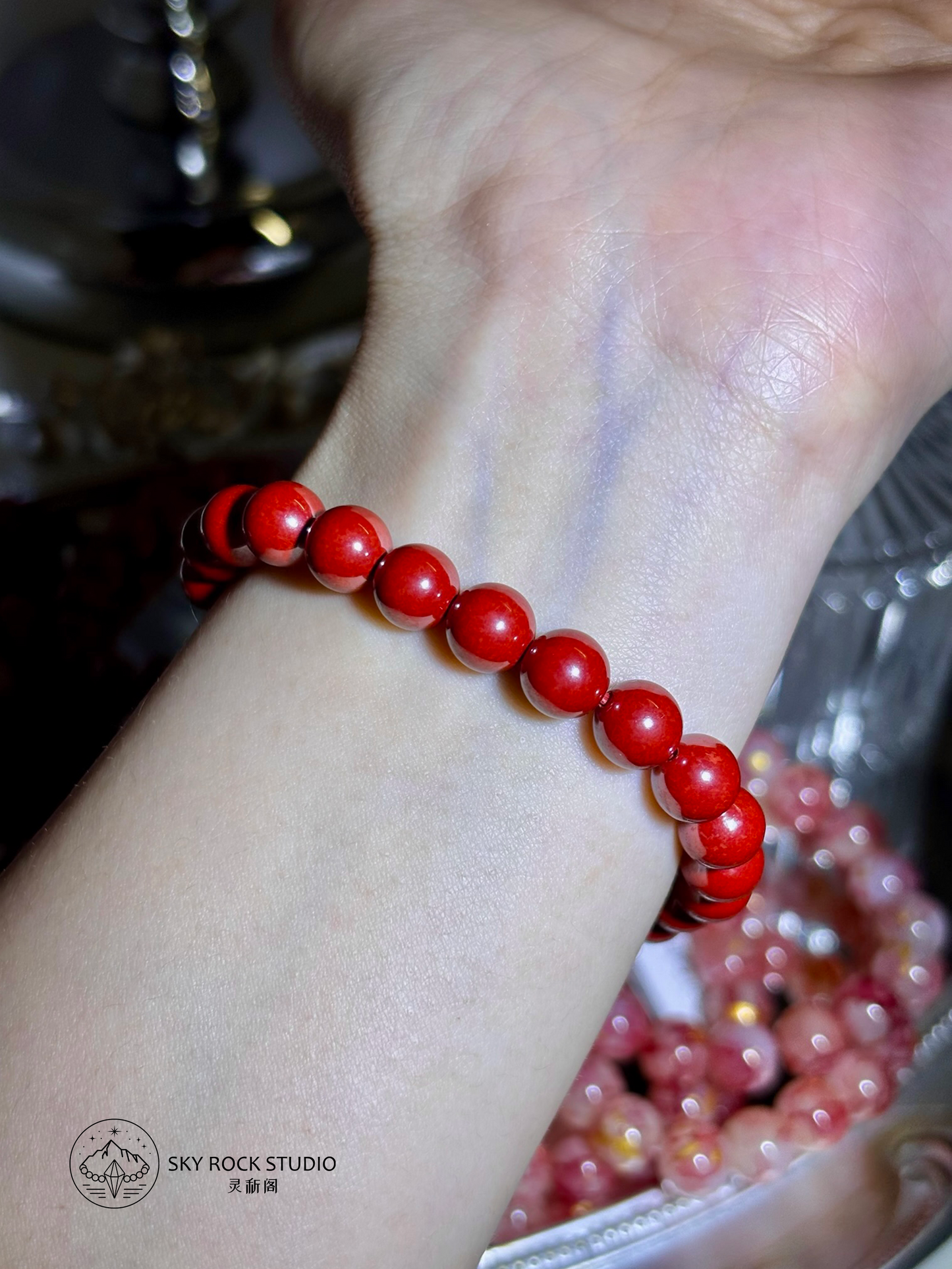 【Protection】Imperial Cinnabar · 帝王砂