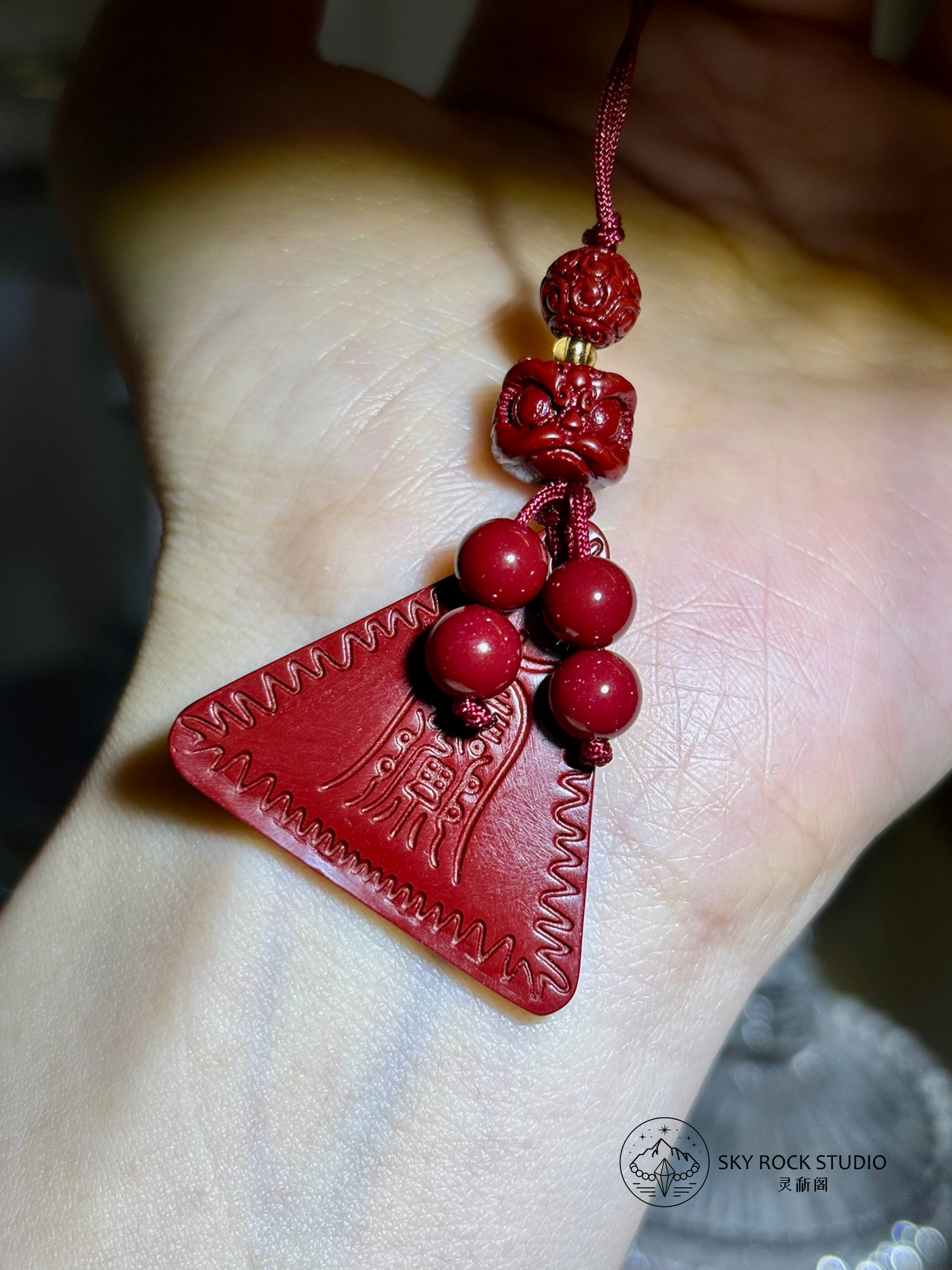 Cinnabar Charm · 朱砂挂件