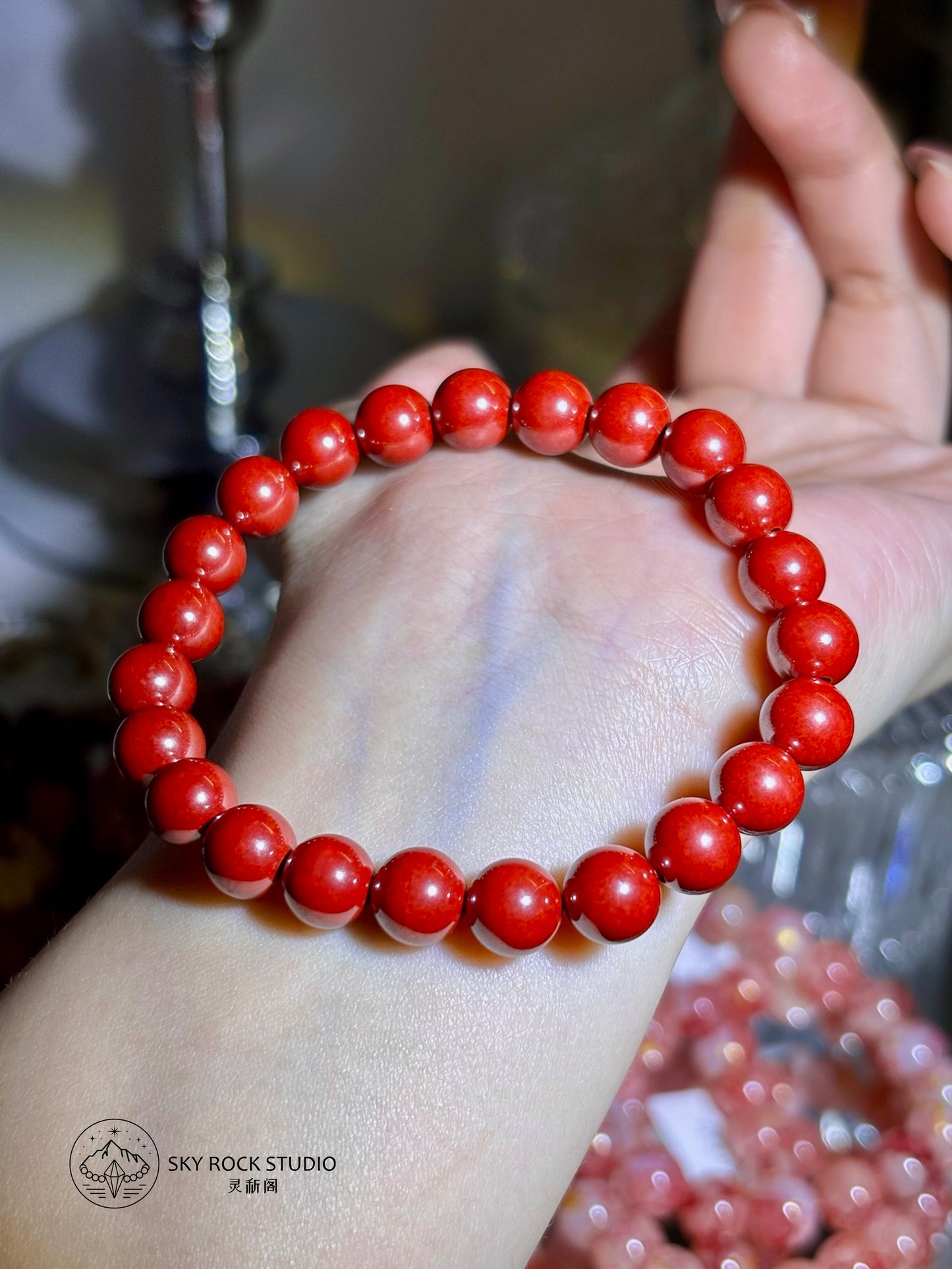 【Protection】Imperial Cinnabar · 帝王砂