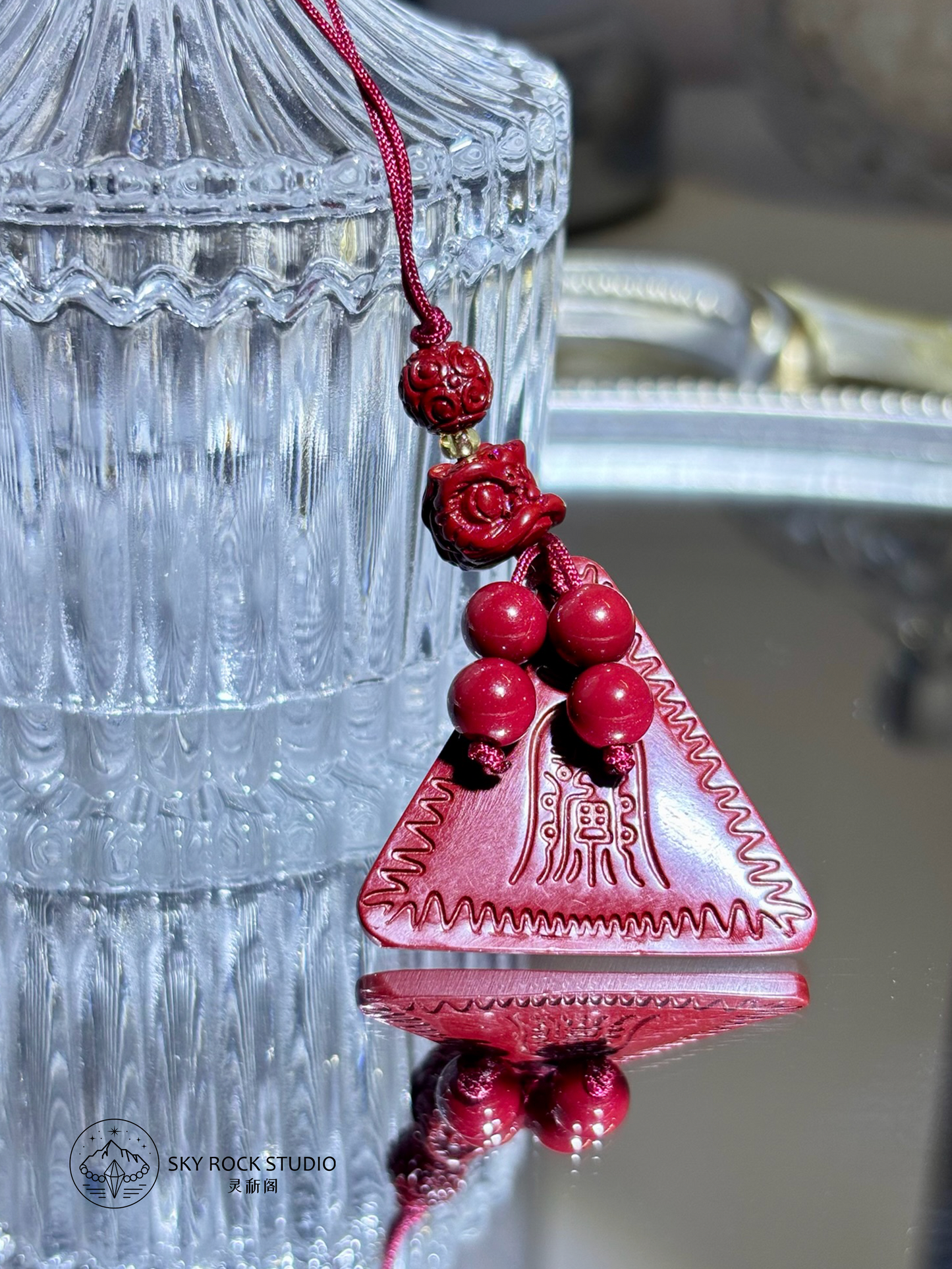 Cinnabar Charm · 朱砂挂件